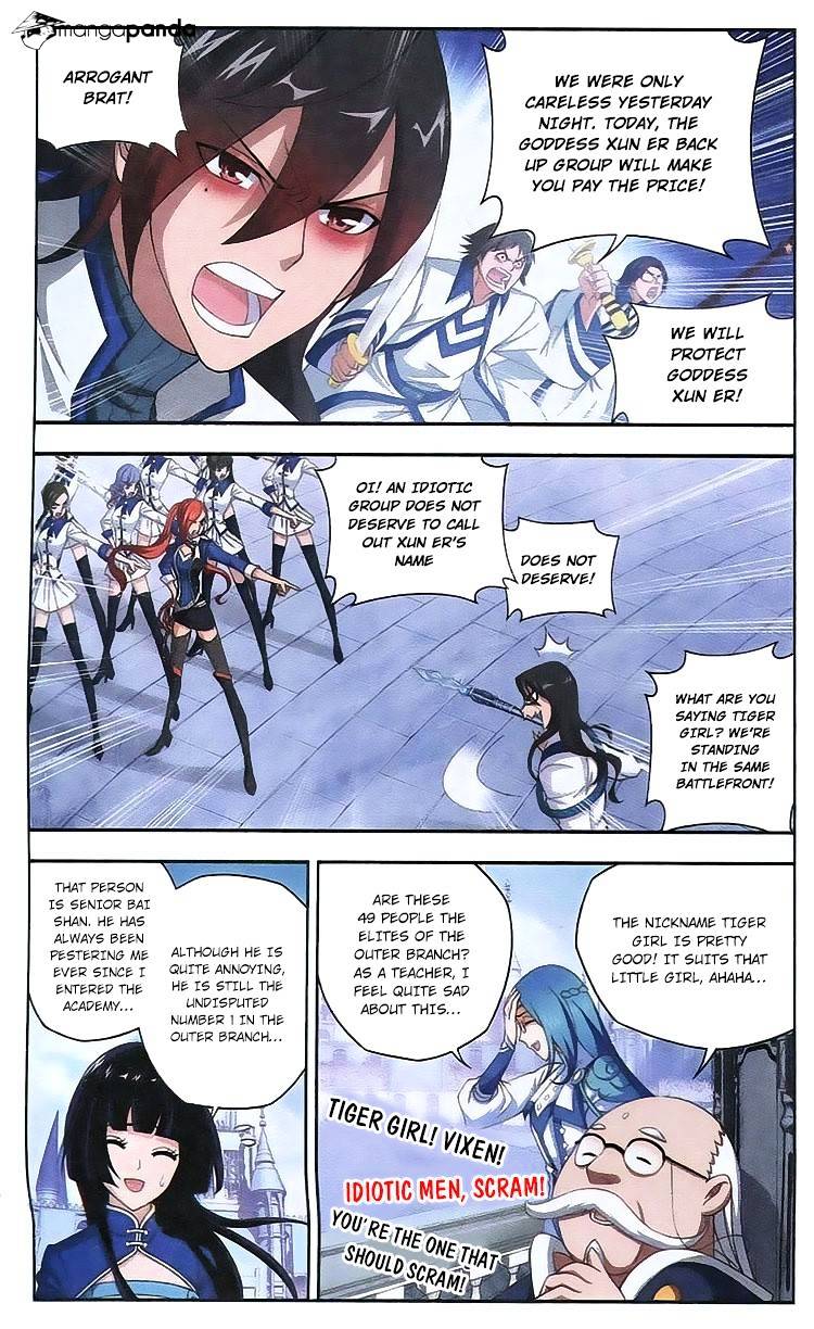 Page 13 of Chapter 107