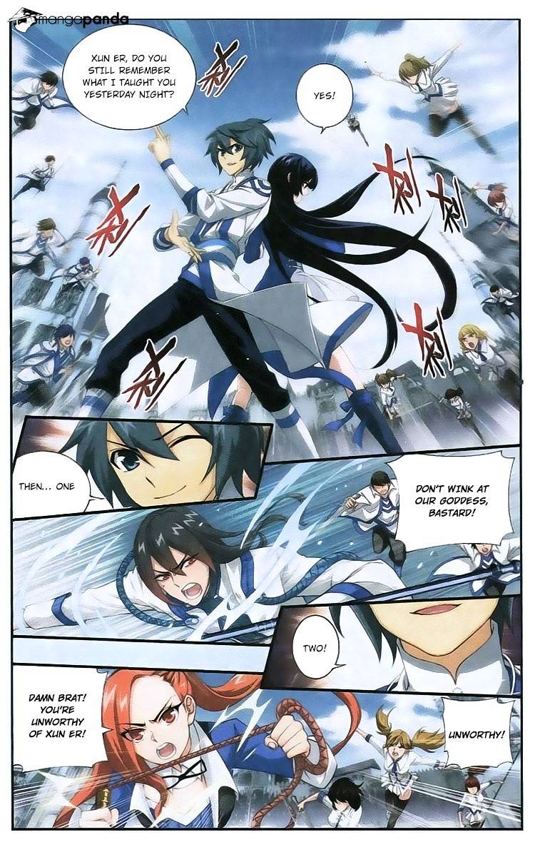 Page 15 of Chapter 107