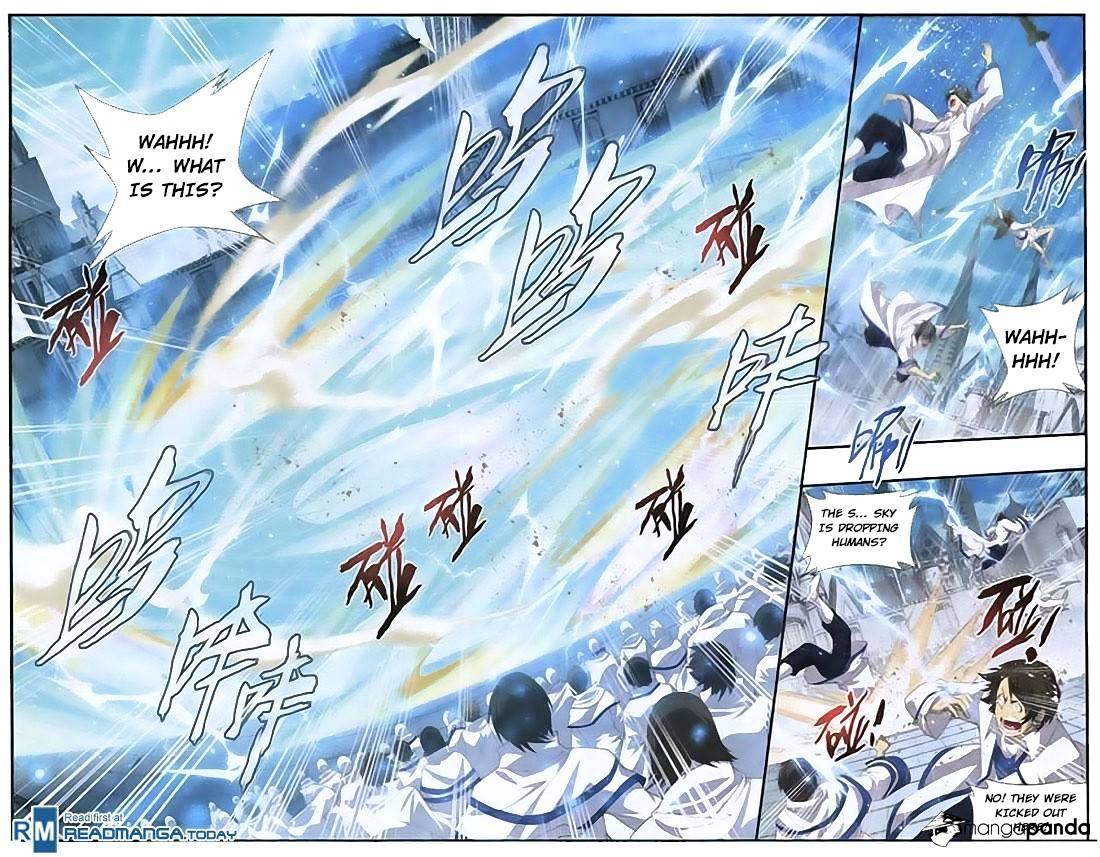 Page 17 of Chapter 107
