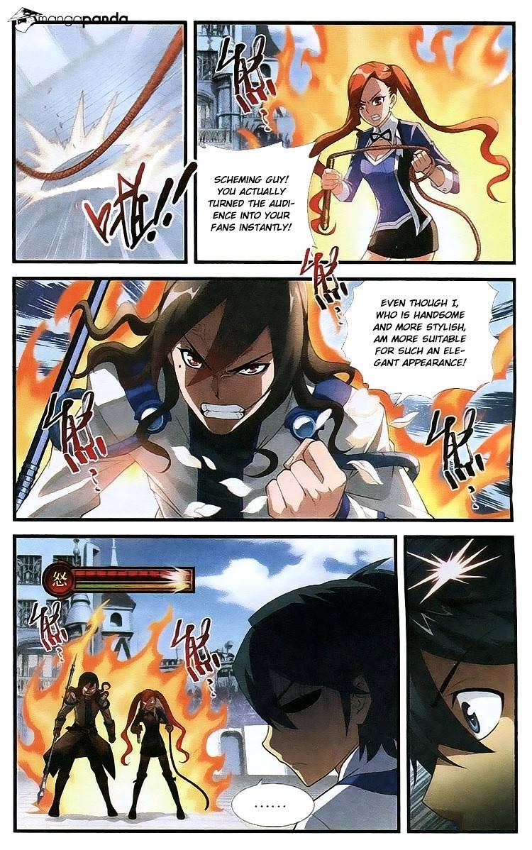 Page 4 of Chapter 108