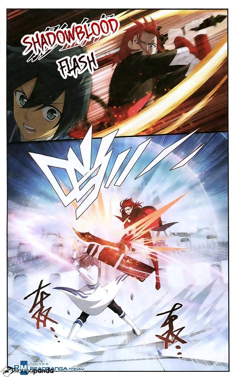 Page 5 of Chapter 108