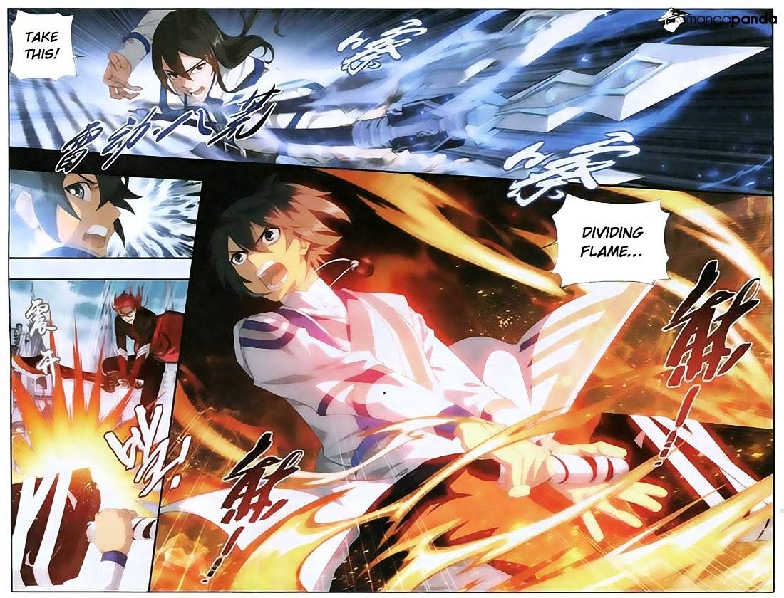 Page 7 of Chapter 108