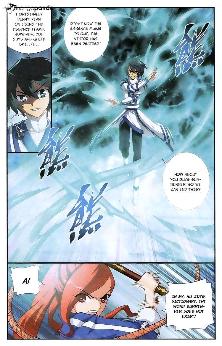 Page 14 of Chapter 108