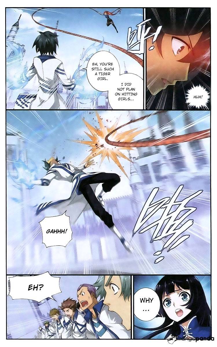 Page 15 of Chapter 108