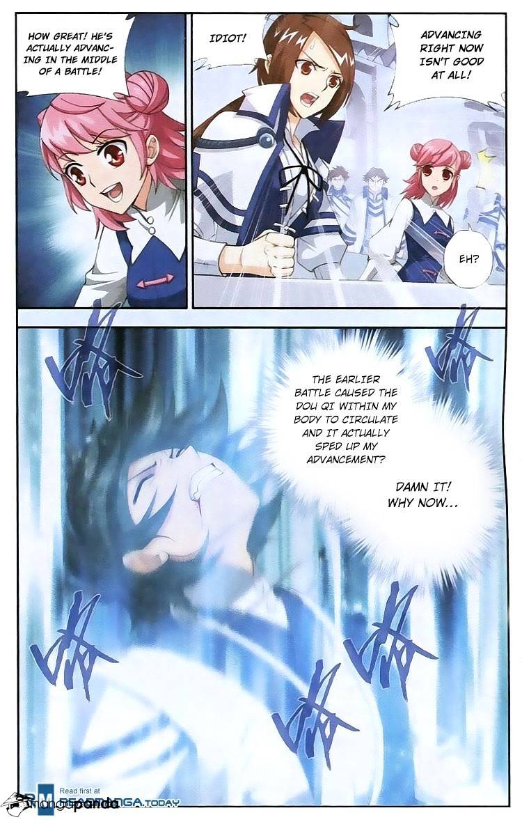 Page 17 of Chapter 108