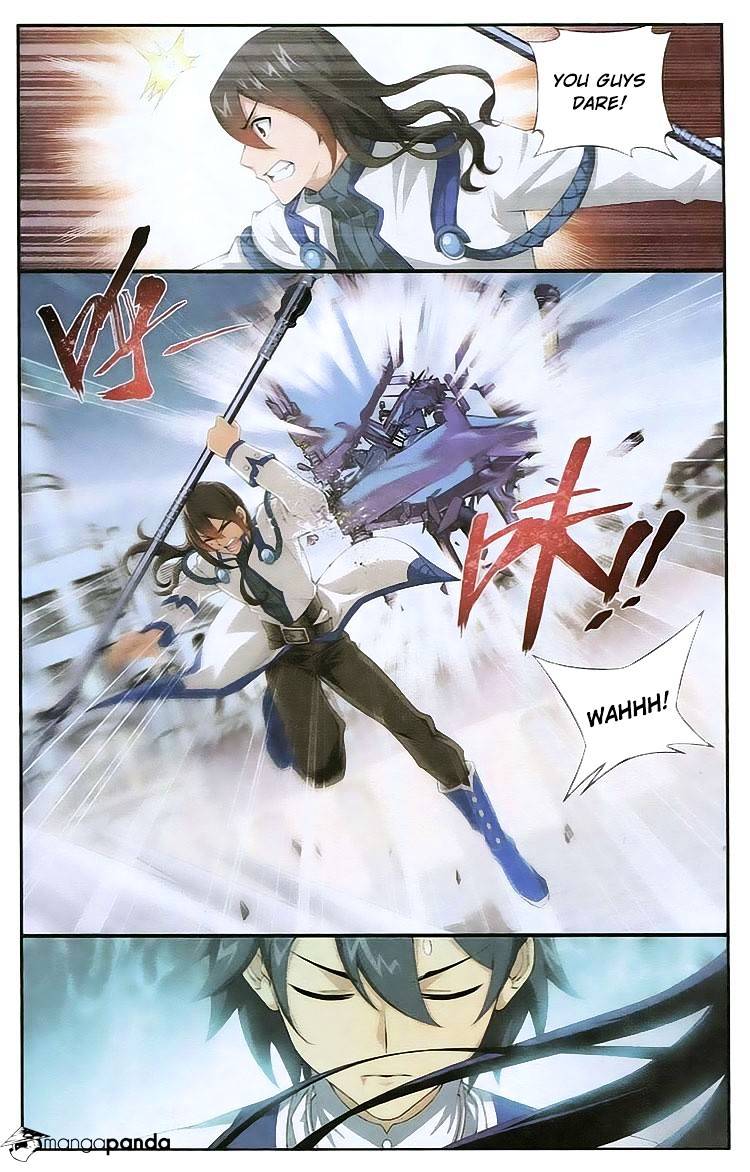 Page 19 of Chapter 108