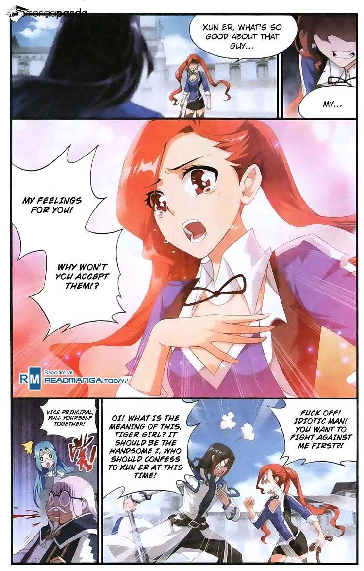Page 3 of Chapter 109