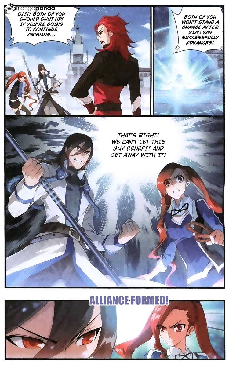Page 4 of Chapter 109
