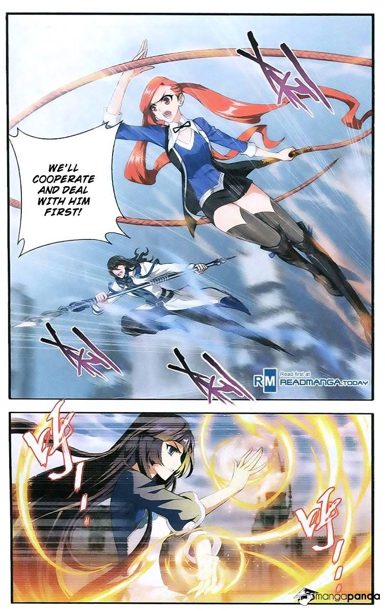 Page 5 of Chapter 109