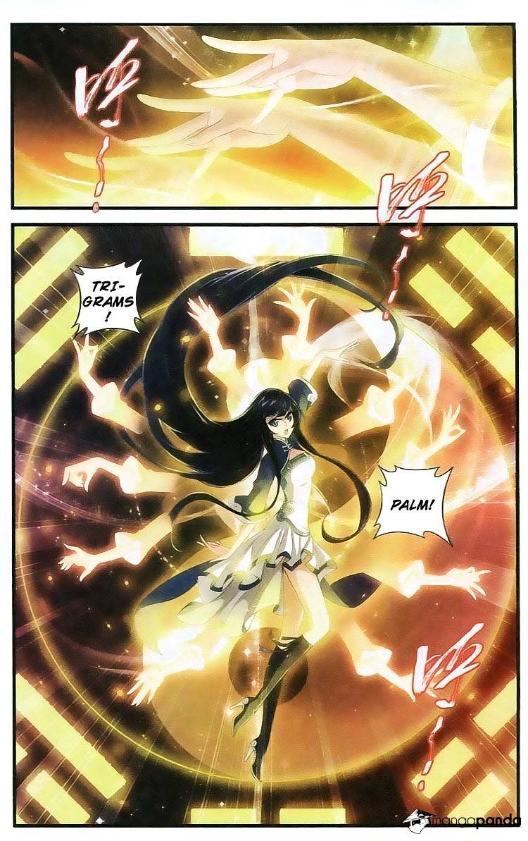 Page 6 of Chapter 109