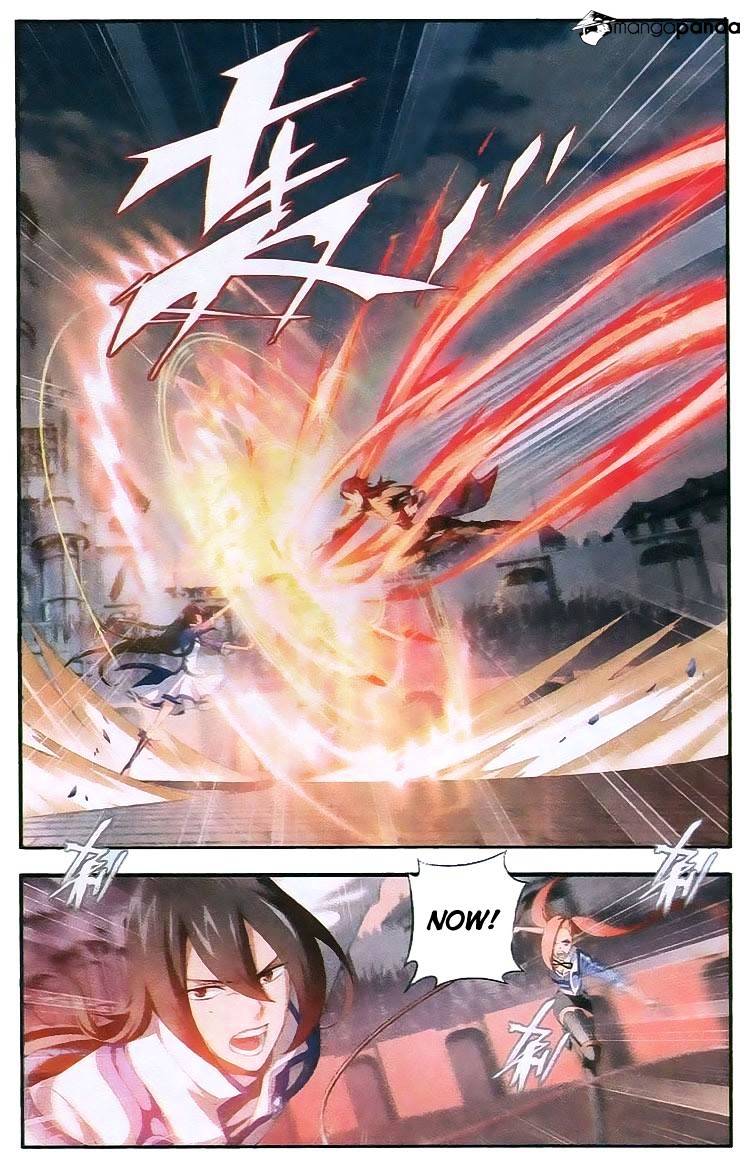 Page 10 of Chapter 109