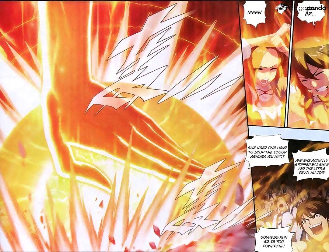 Page 12 of Chapter 109