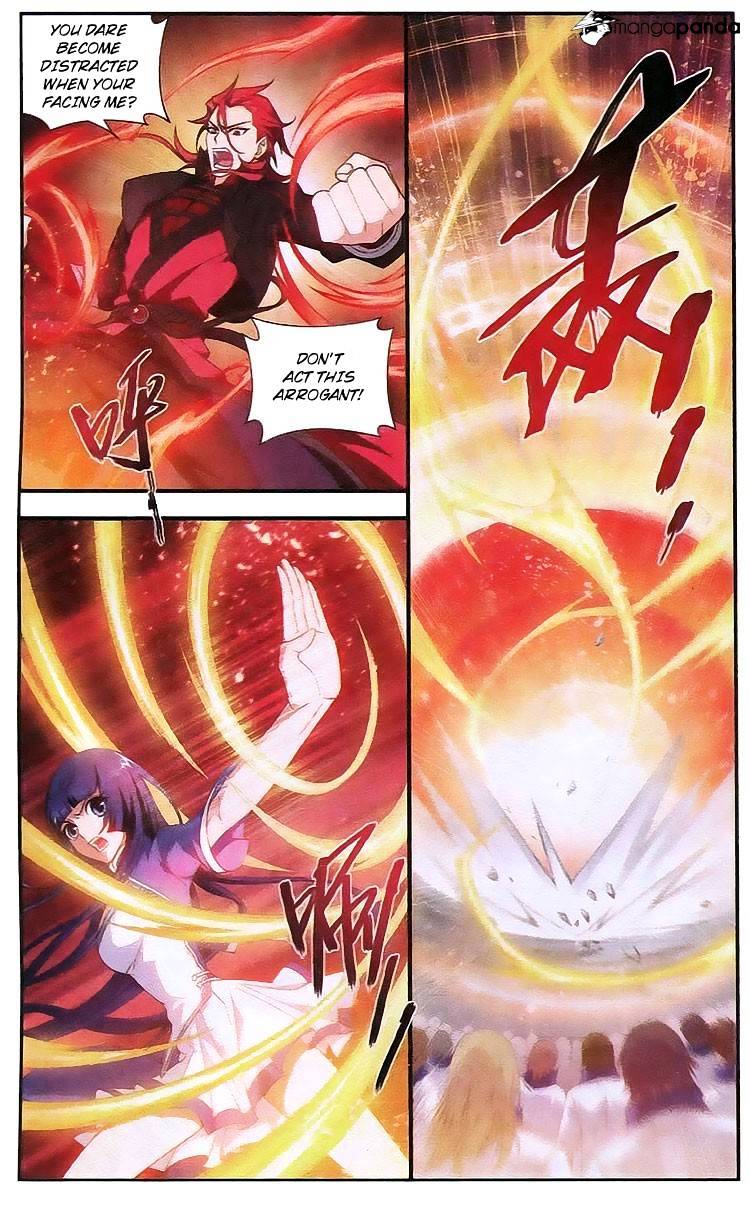Page 13 of Chapter 109