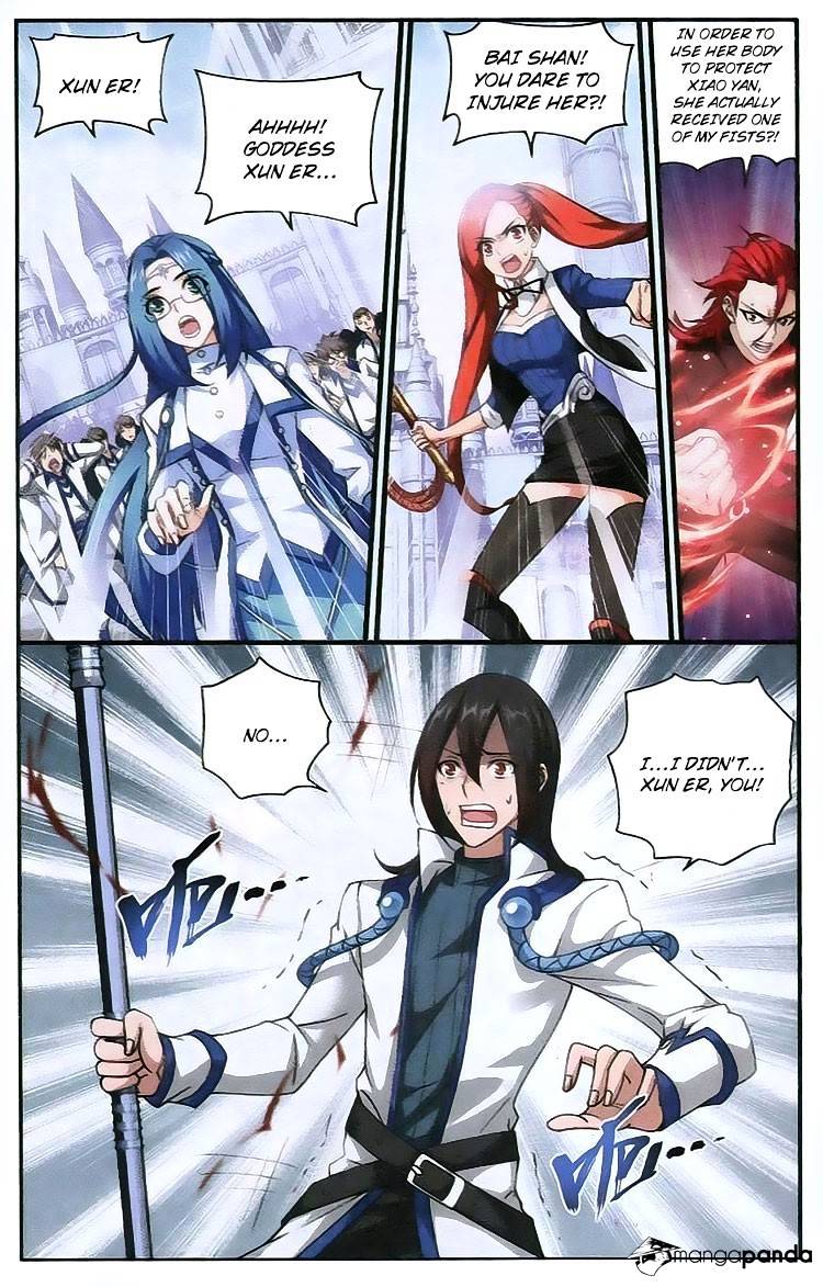 Page 16 of Chapter 109