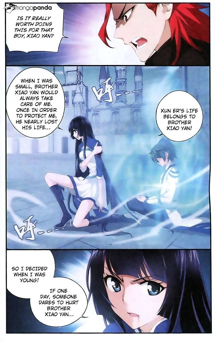 Page 17 of Chapter 109