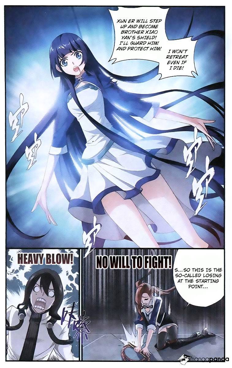 Page 18 of Chapter 109
