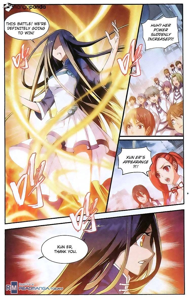 Page 20 of Chapter 109
