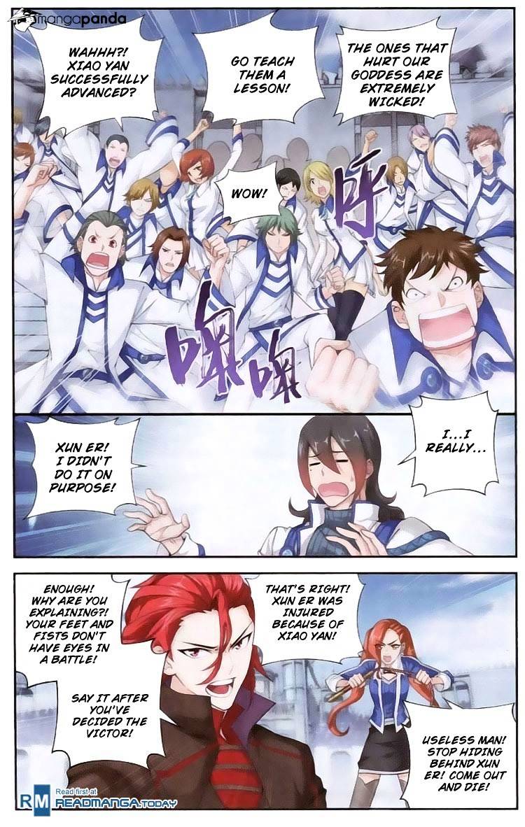 Page 3 of Chapter 110