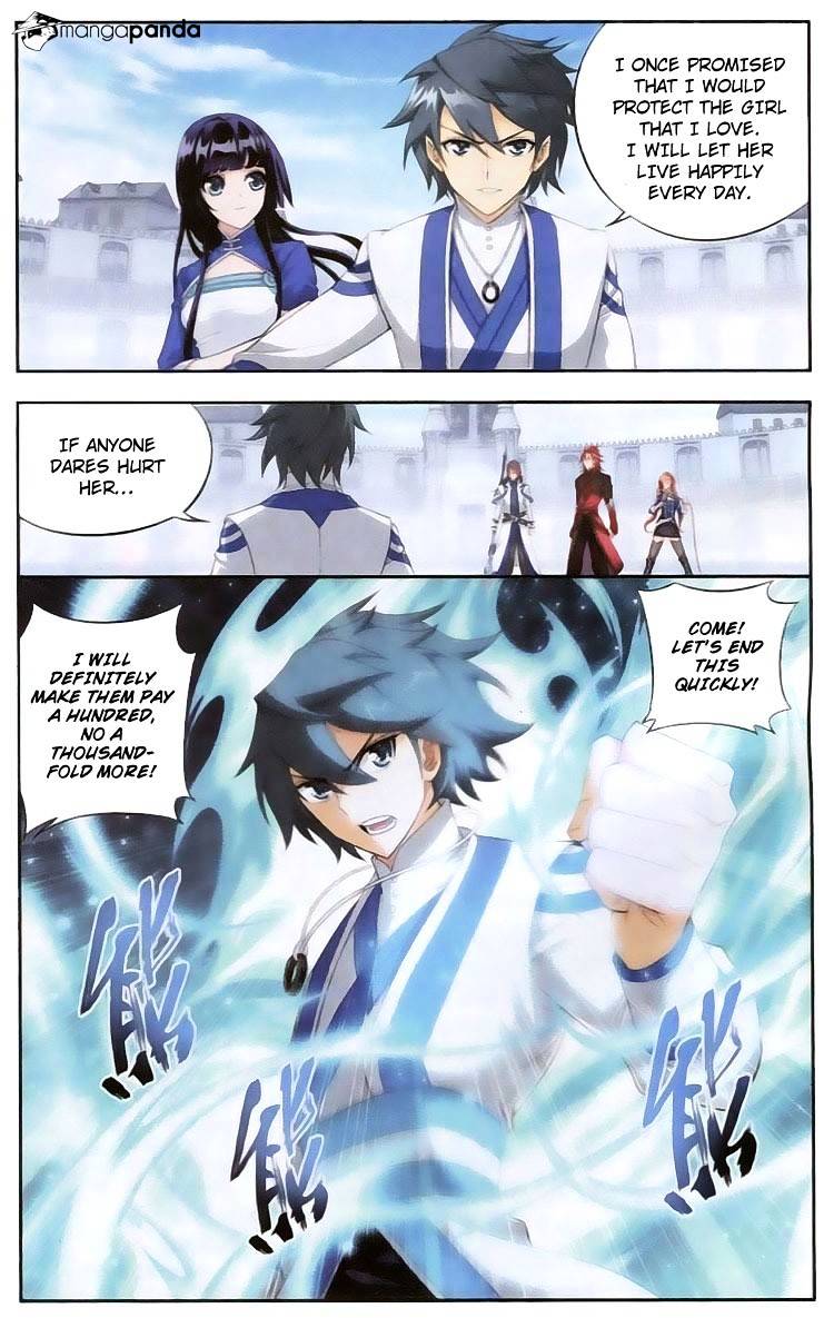 Page 4 of Chapter 110
