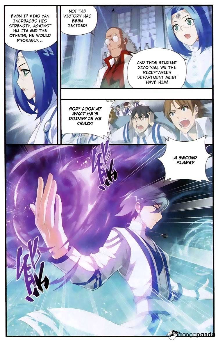 Page 10 of Chapter 110