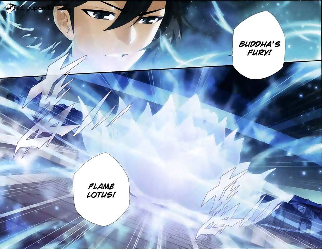 Page 12 of Chapter 110