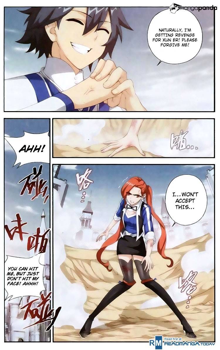 Page 15 of Chapter 110