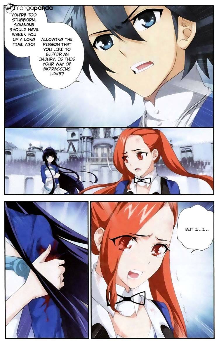 Page 17 of Chapter 110