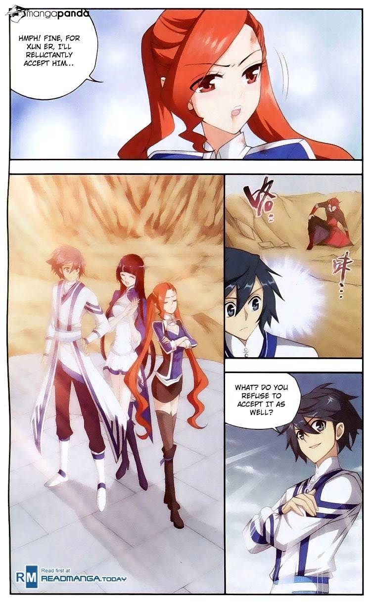 Page 19 of Chapter 110