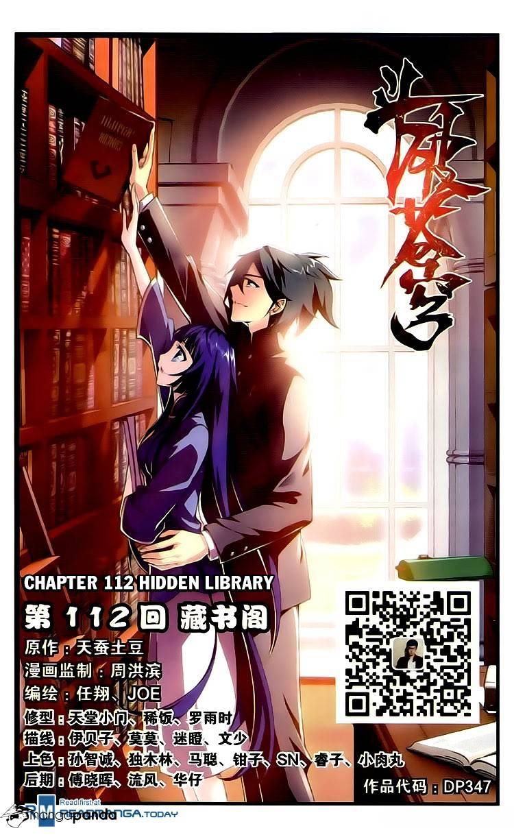 Page 1 of Chapter 111