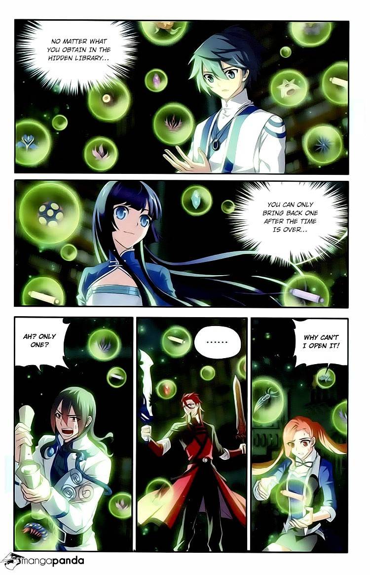 Page 17 of Chapter 111
