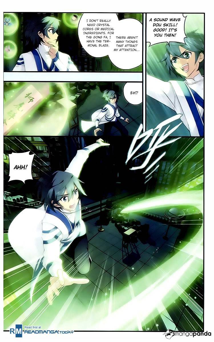 Page 18 of Chapter 111