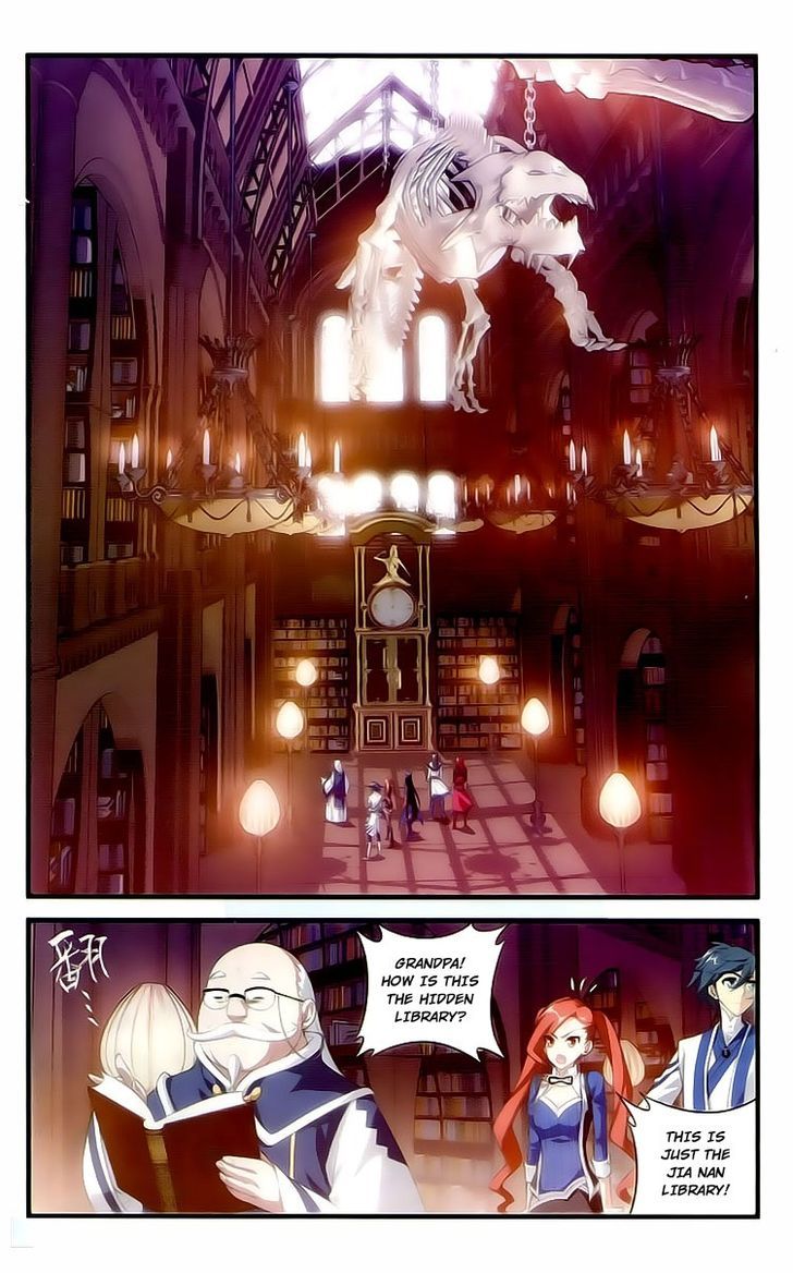 Page 2 of Chapter 112