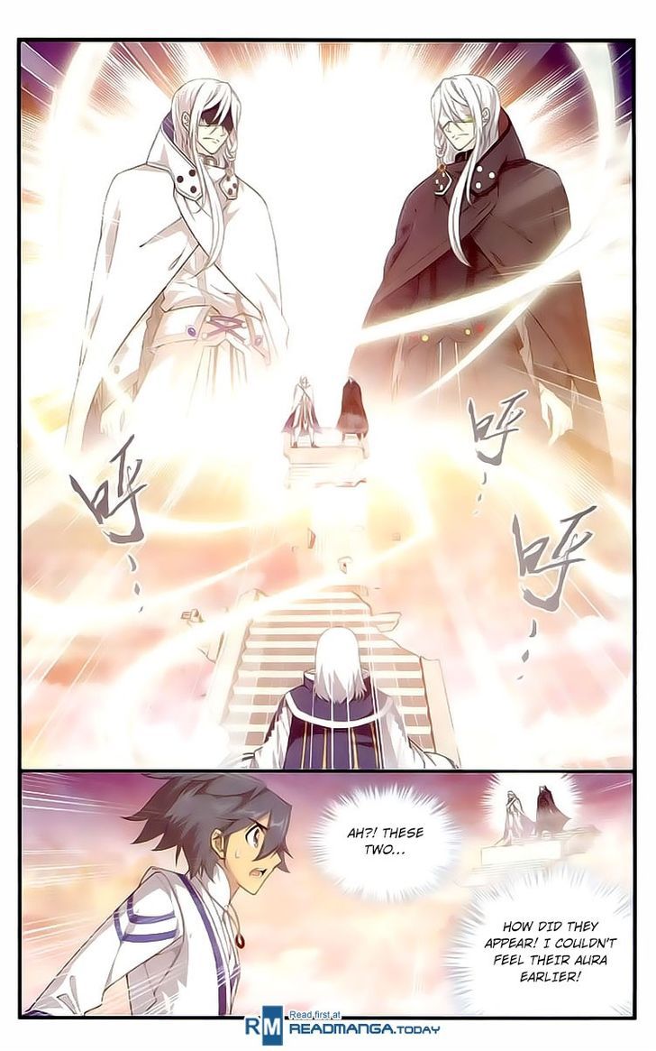 Page 7 of Chapter 112