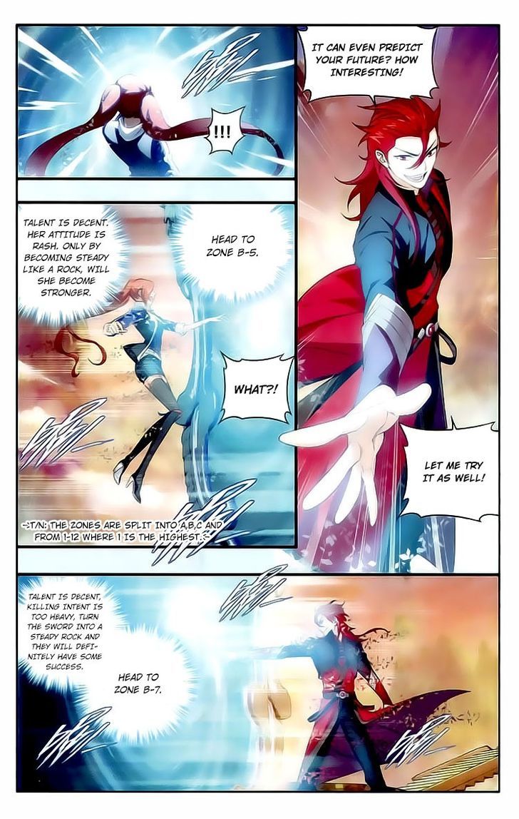Page 11 of Chapter 112