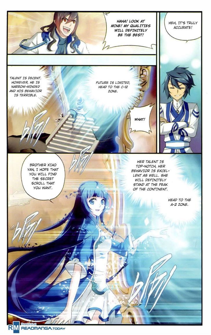 Page 12 of Chapter 112