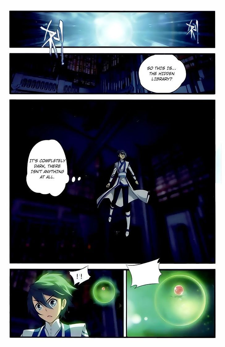 Page 15 of Chapter 112