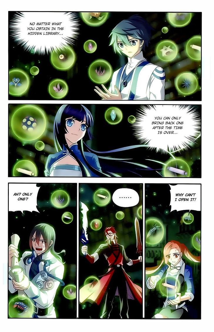 Page 17 of Chapter 112