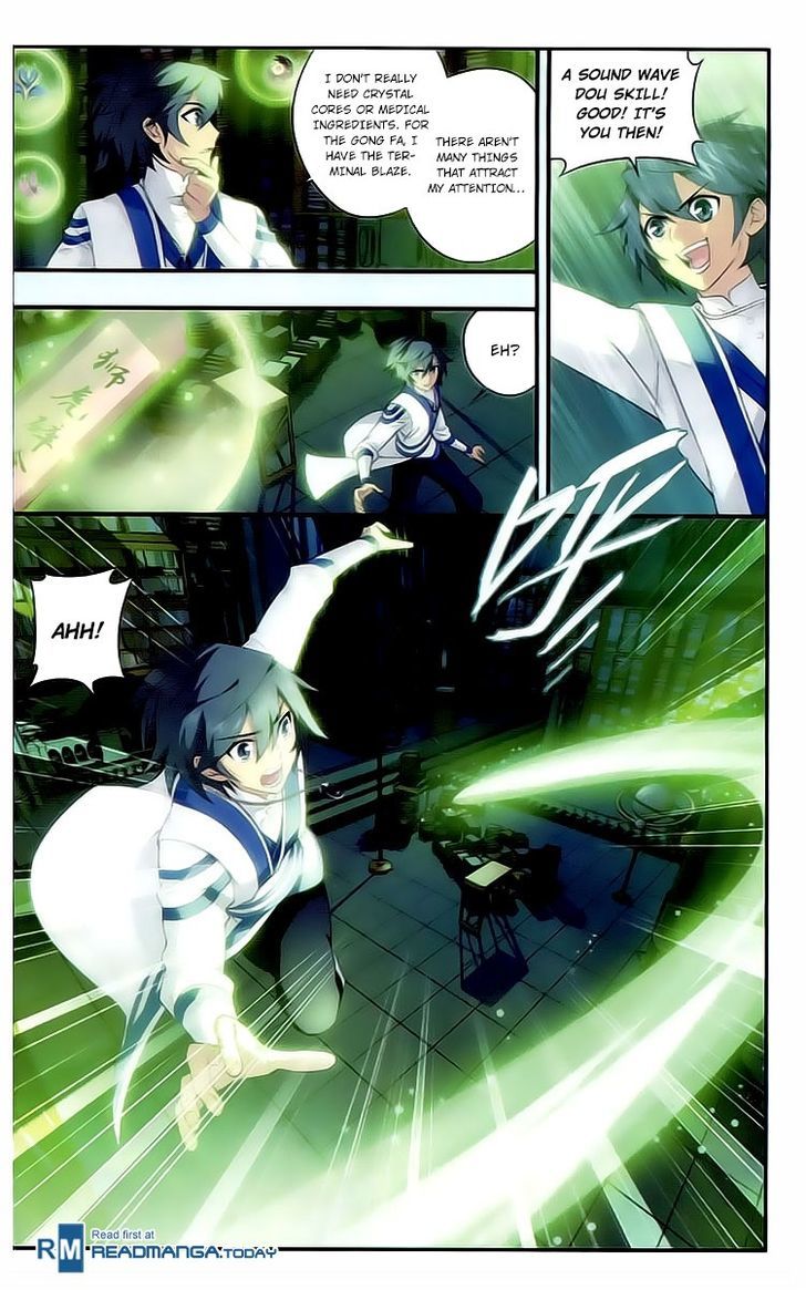 Page 18 of Chapter 112