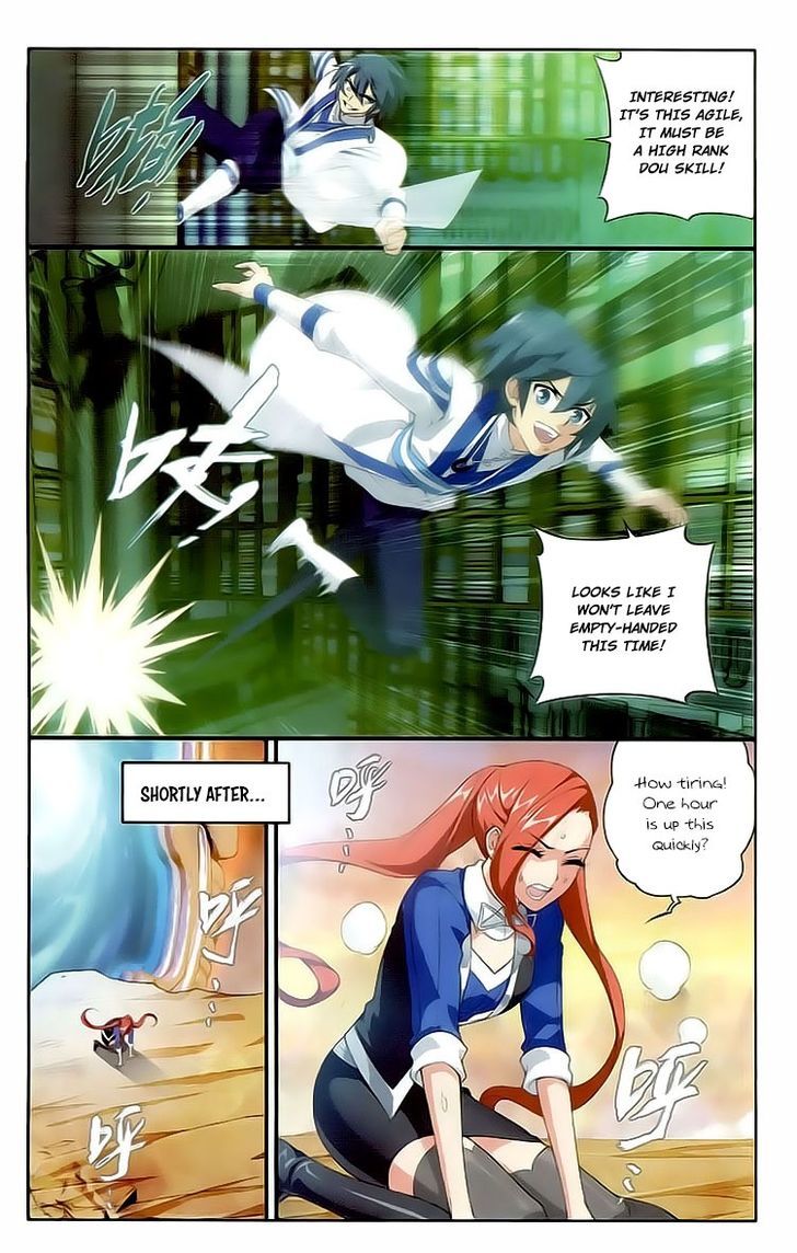 Page 19 of Chapter 112