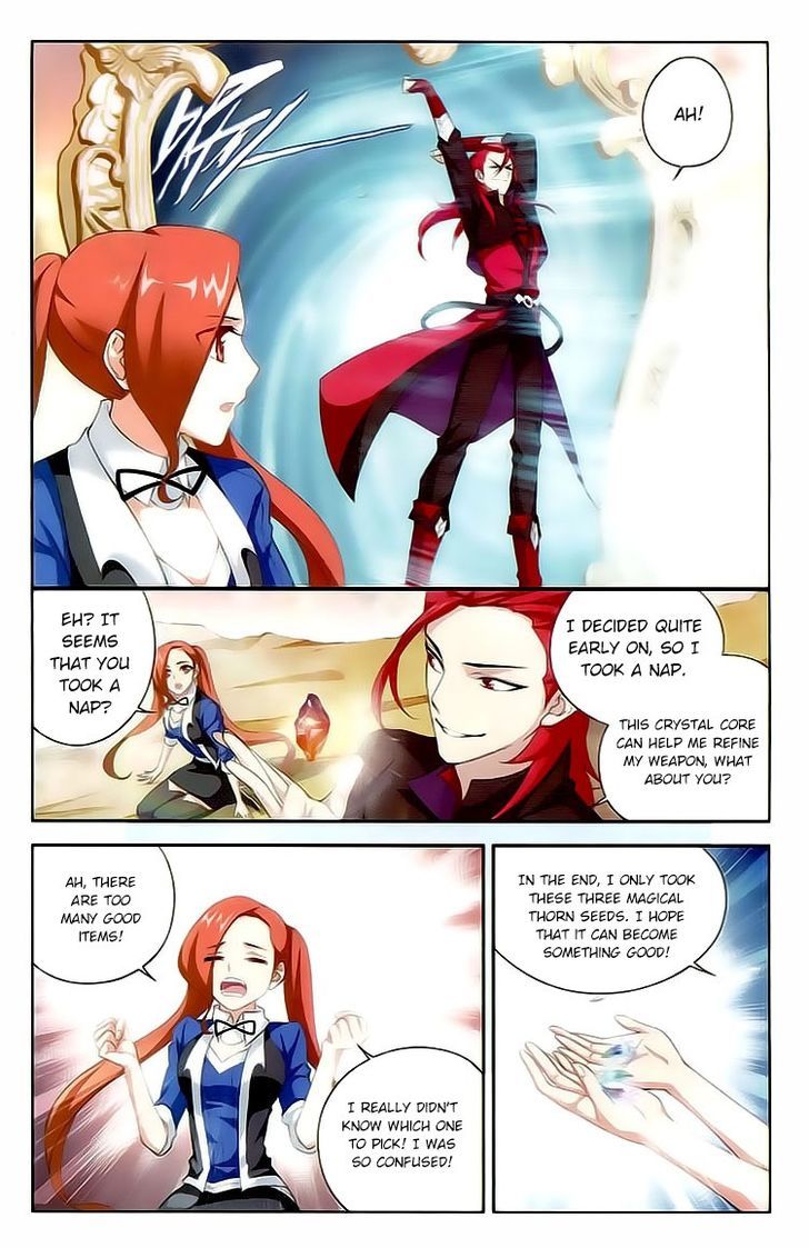 Page 20 of Chapter 112