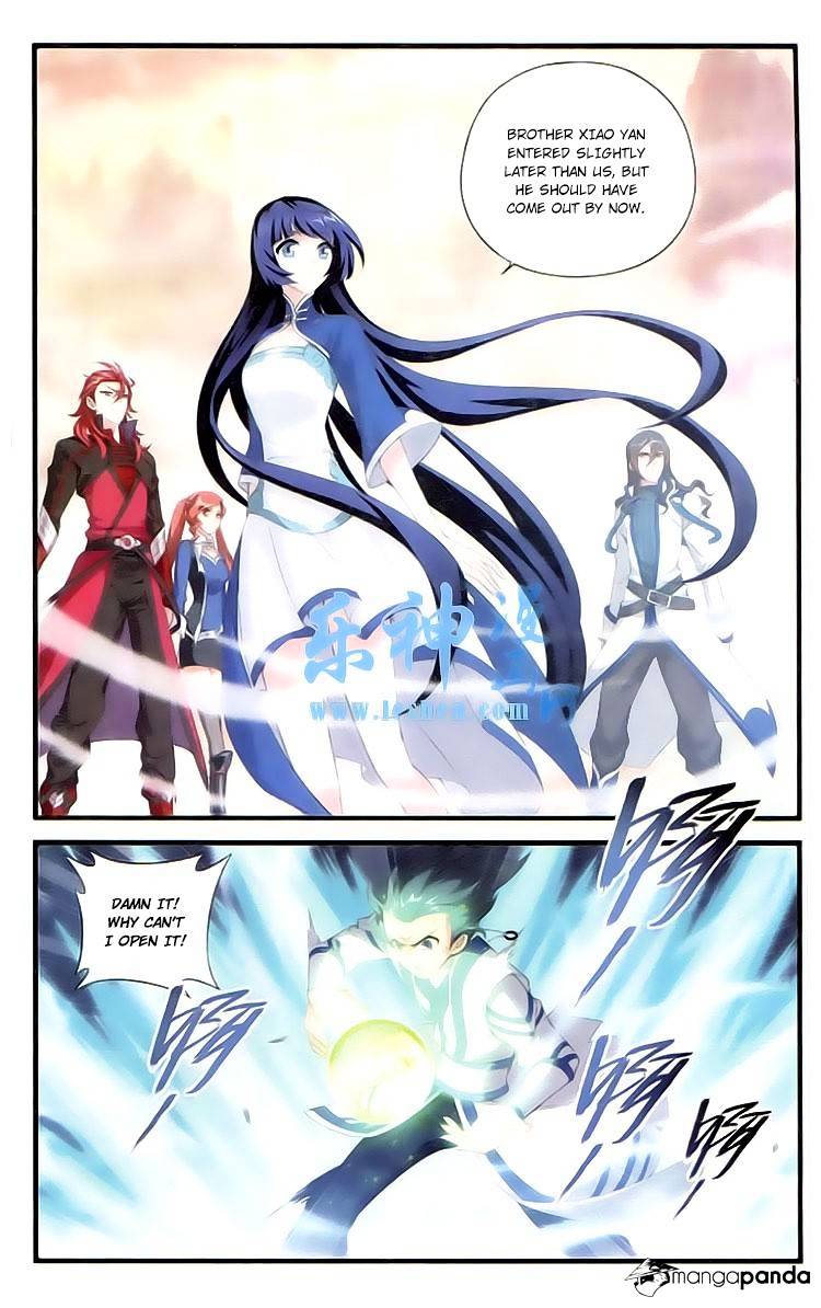 Page 2 of Chapter 113