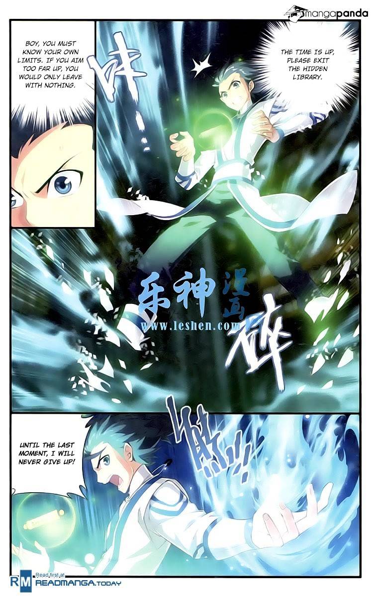 Page 3 of Chapter 113