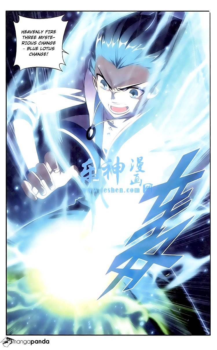 Page 4 of Chapter 113