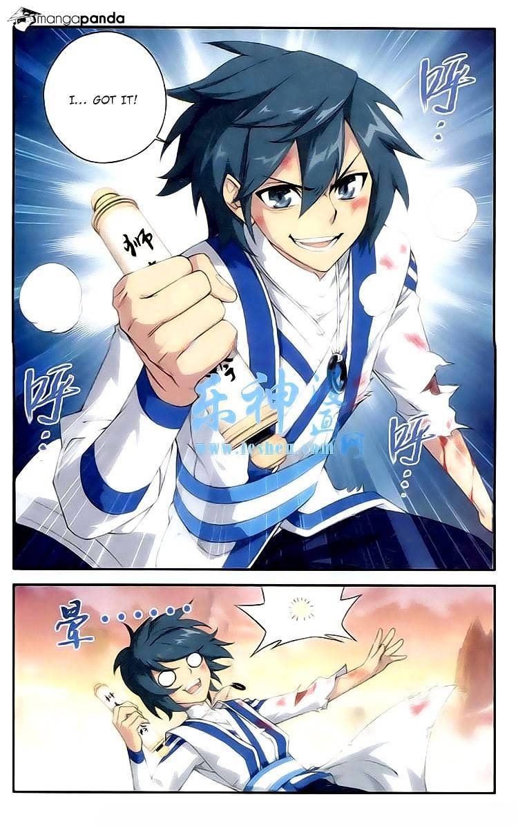 Page 7 of Chapter 113