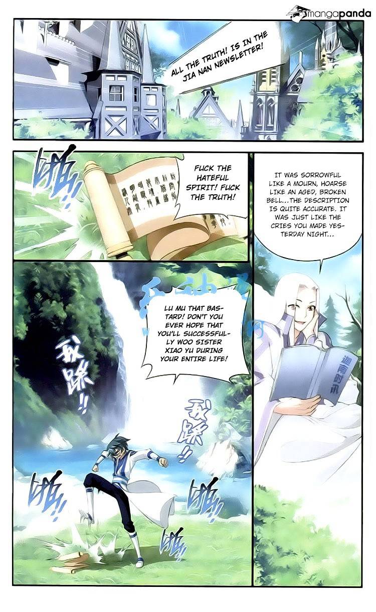 Page 12 of Chapter 113