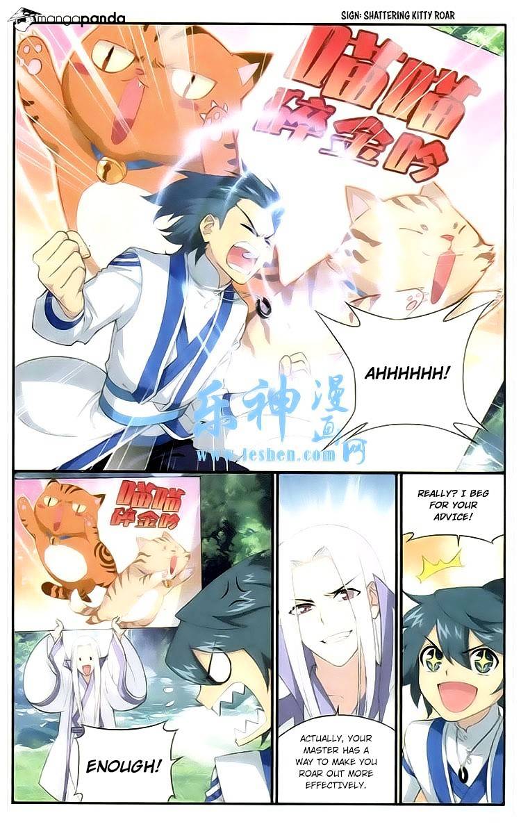 Page 15 of Chapter 113