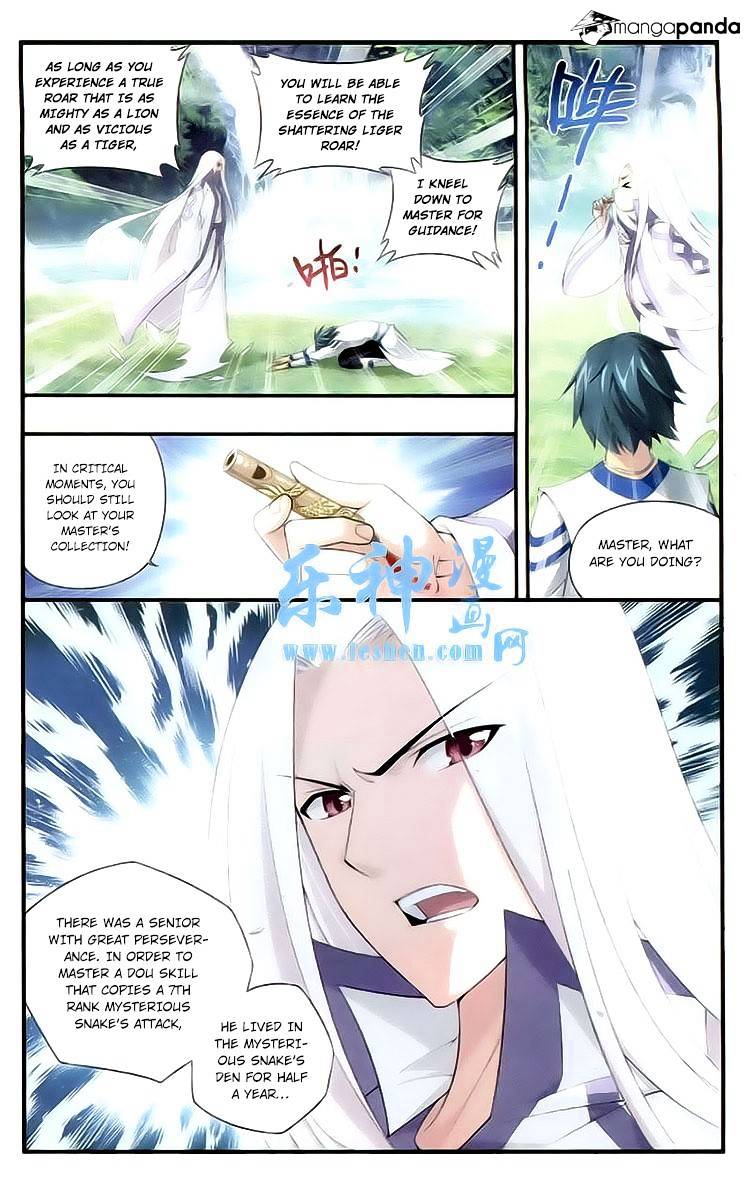 Page 17 of Chapter 113