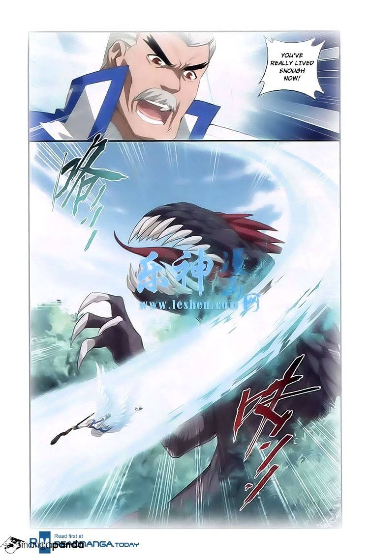 Page 7 of Chapter 114