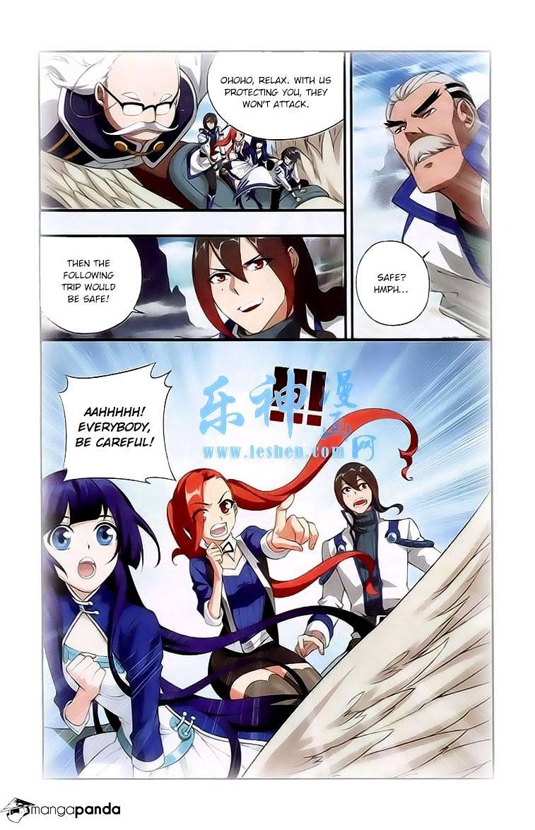 Page 10 of Chapter 114