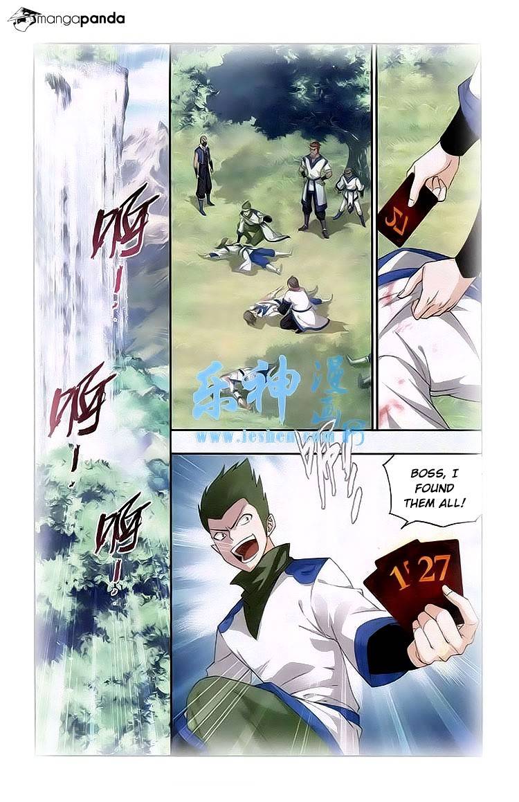 Page 13 of Chapter 114